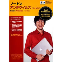 【クリックで詳細表示】Norton AntiVirus for Mac Dual Protection 2009 日本語版 《送料無料》