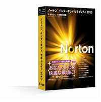 【クリックで詳細表示】Norton Internet Security 2010 初回限定版 《送料無料》