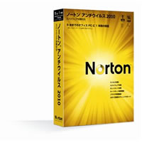 【クリックで詳細表示】Norton AntiVirus 2010 オフィスパック 5ユーザー 《送料無料》