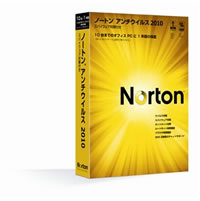 【クリックでお店のこの商品のページへ】Norton AntiVirus 2010 オフィスパック 10ユーザー 《送料無料》