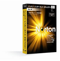 【クリックでお店のこの商品のページへ】Norton Internet Security for Mac 4.1 《送料無料》
