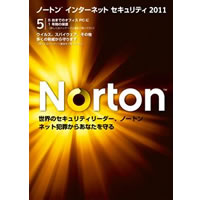 【クリックでお店のこの商品のページへ】Norton Internet Security 2011 オフィスパック5PC 《送料無料》