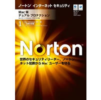 【クリックで詳細表示】Norton Internet Security Mac版 デュアルプロテクション 《送料無料》
