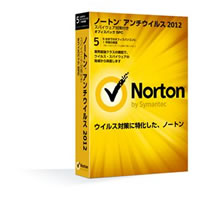 【クリックでお店のこの商品のページへ】Norton AntiVirus 2012 オフィスパック5PC 《送料無料》