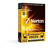 【クリックでお店のこの商品のページへ】Norton Internet Security 2012 2コニコパック 《送料無料》