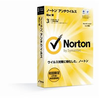 【クリックで詳細表示】Norton AntiVirus Mac版 初回限定2万本特別価格版 《送料無料》