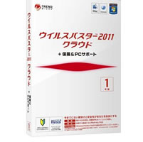 【クリックでお店のこの商品のページへ】ウイルスバスター2011 クラウド＋ 保険＆PCサポート1年版 《送料無料》