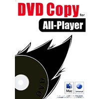 【クリックで詳細表示】Wondershare DVD Copy for All-Player (Mac) 《送料無料》
