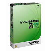 【クリックで詳細表示】ゼンリン電子地図帳Zi12 西日本版DVD 《送料無料》